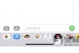 共青城工资清欠服务